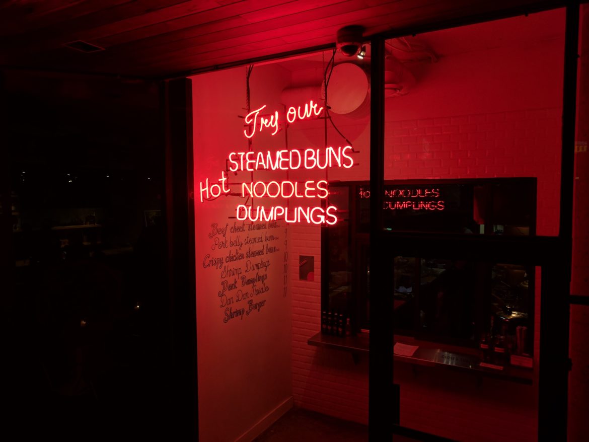 Datsun – Ottawa, ON